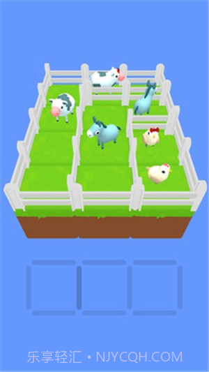 动物分离最新版截图2