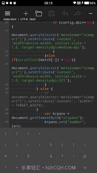 920编辑器截图3 920编辑器截图3