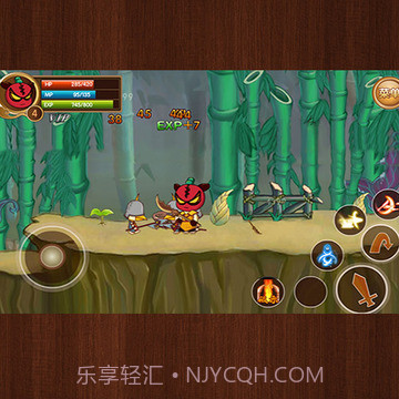 新三国小镇截图4 新三国小镇截图4