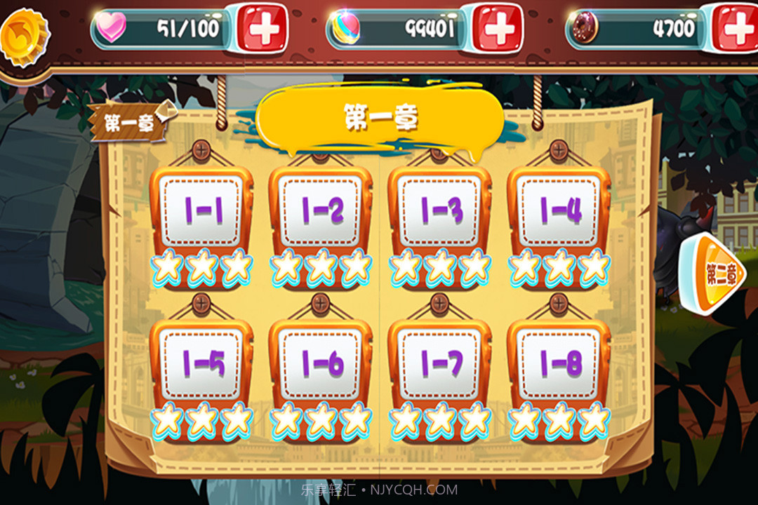 爆笑虫子大冒险截图2 爆笑虫子大冒险截图2