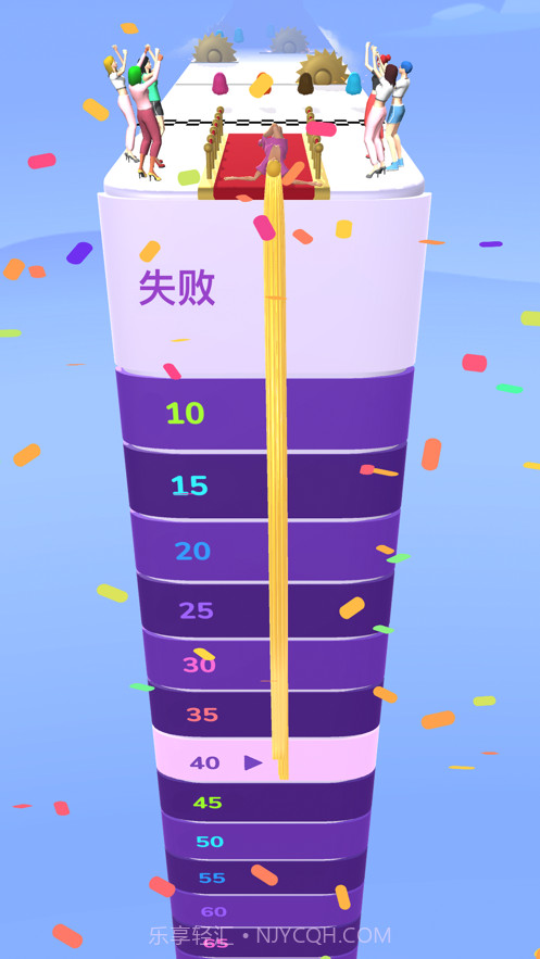 长发我最美截图5