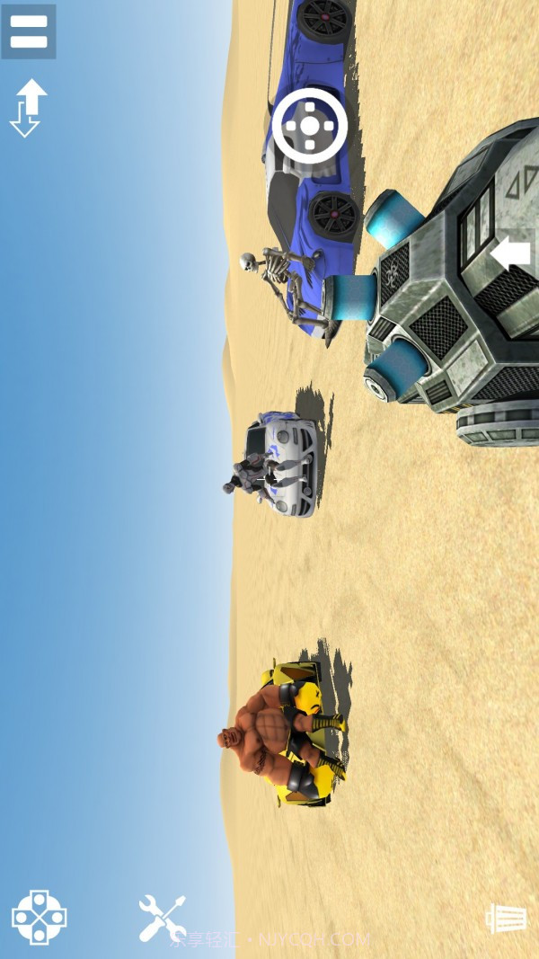 我是创造者截图3