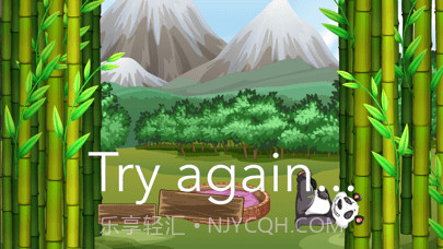 熊猫要午休截图5