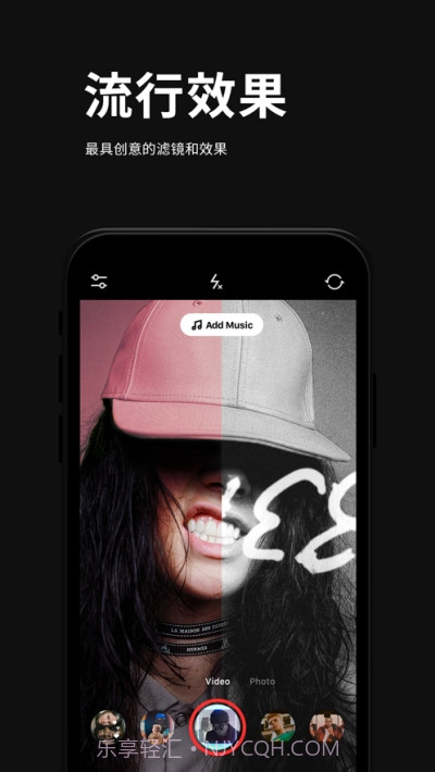 IFF Video Effect Camera截图1 IFF Video Effect Camera截图1