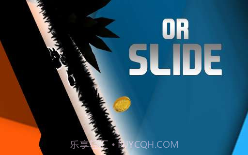 重力翻转狂奔截图4