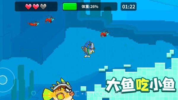 像素鱼进化截图2 像素鱼进化截图2