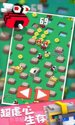 方块冒险截图1 方块冒险截图1