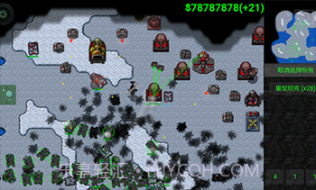 铁锈战争外星科技版截图3