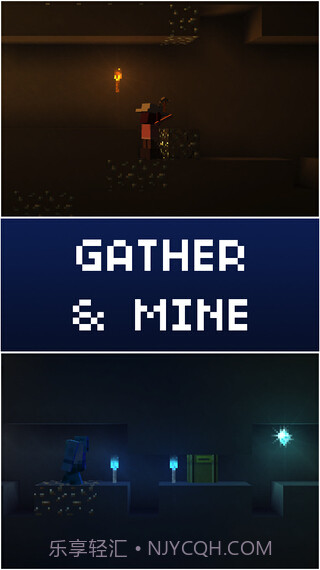 木头人大建造截图3 木头人大建造截图3