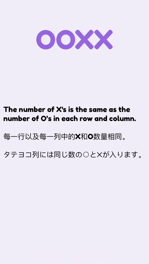 三不连截图6 三不连截图6