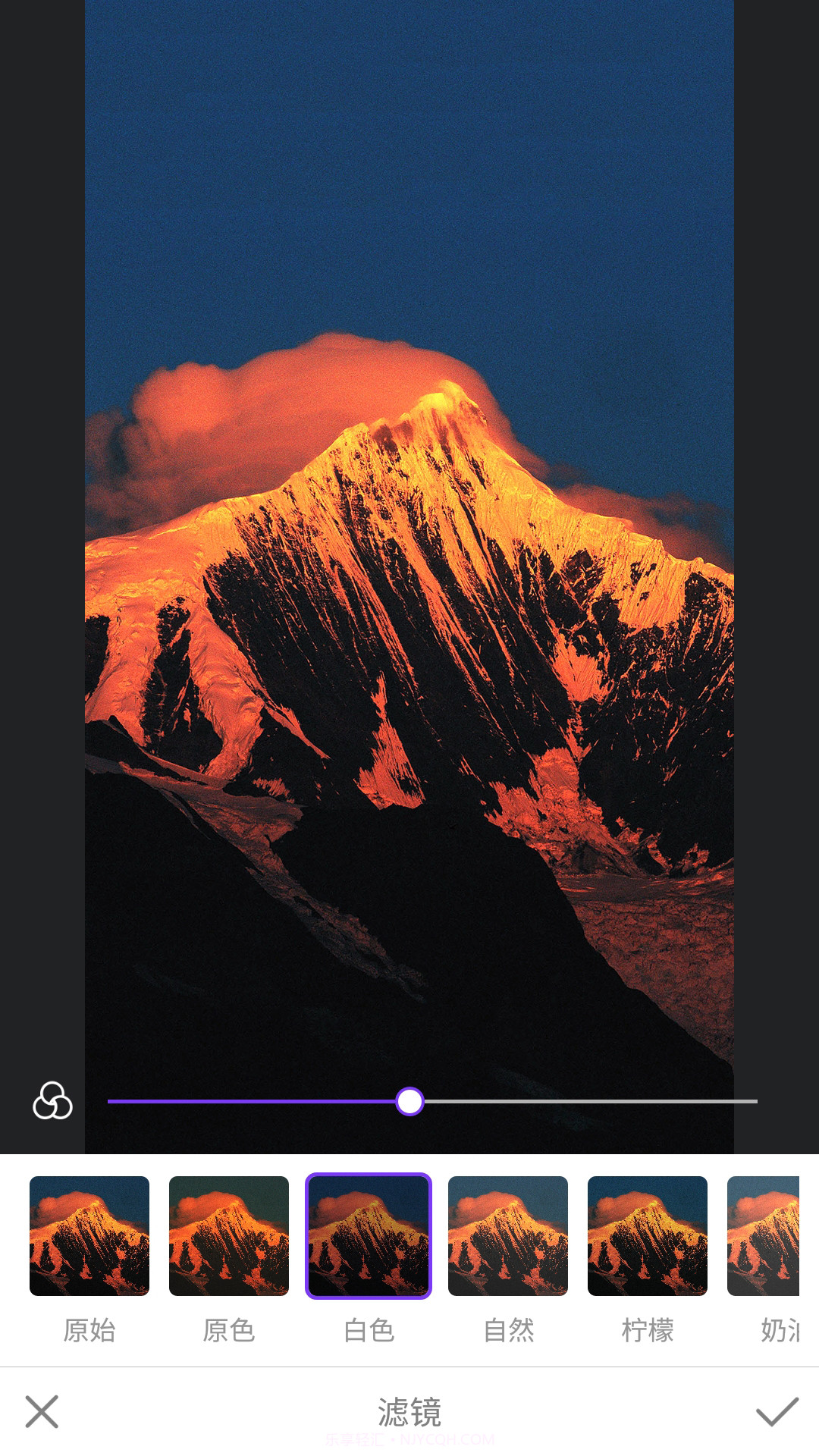 修影图片编辑截图2 修影图片编辑截图2