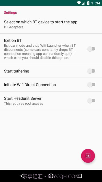 Wifi启动程序截图3 Wifi启动程序截图3