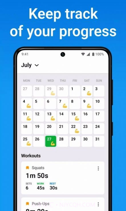 间歇定时器截图1