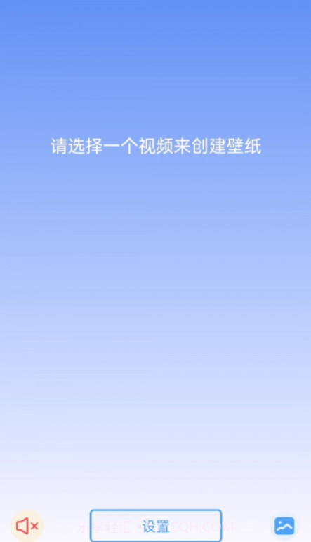 玉玲珑壁纸截图3