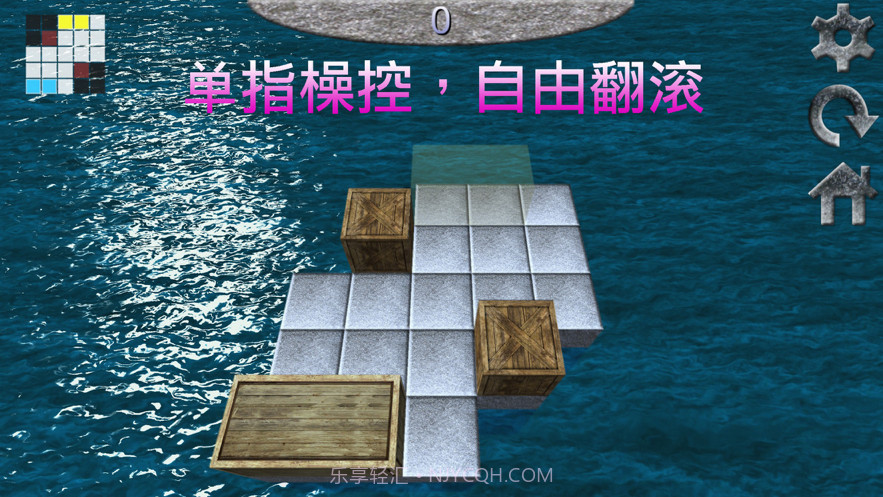 大木箱截图2 大木箱截图2