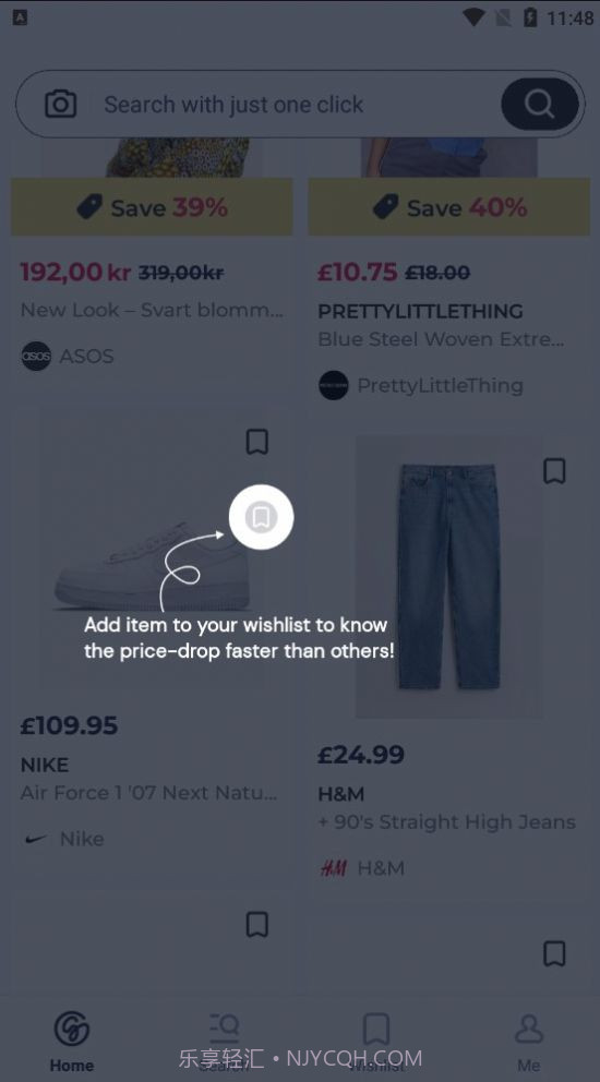 Guang购物截图4 Guang购物截图4