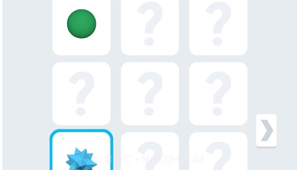 球球整齐点截图2 球球整齐点截图2