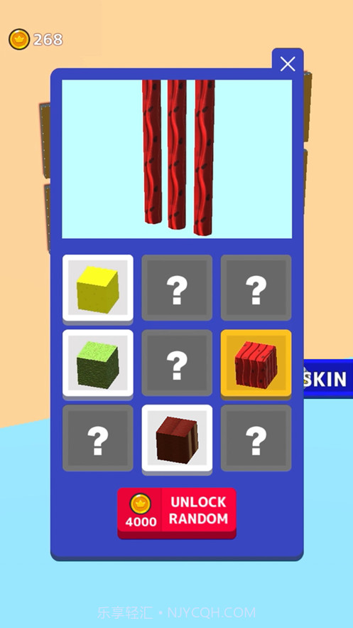 Noodle Master截图4 Noodle Master截图4