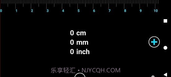 多尺寸测量尺子截图3