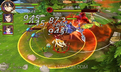 大圣不取经截图5