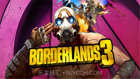 无主之地3汉化截图2 无主之地3汉化截图2