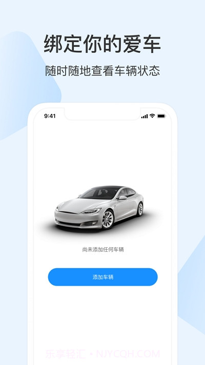 诺基截图2 诺基截图2