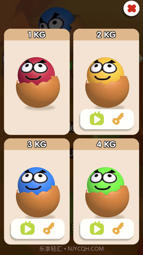 终极拉扯的球截图2 终极拉扯的球截图2