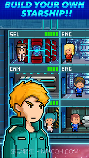 像素星舰截图2 像素星舰截图2