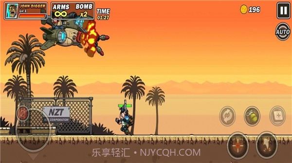 金属枪皮尤截图3 金属枪皮尤截图3