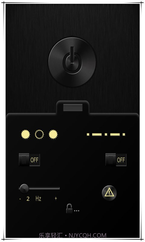 精品手电筒截图3 精品手电筒截图3