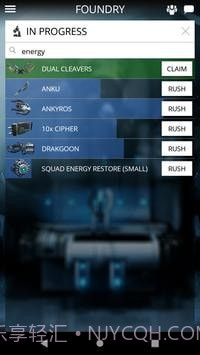 Warframe助手中文版截图2 Warframe助手中文版截图2