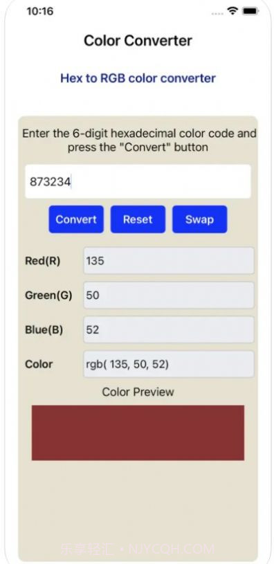 SanColor Converter截图2 SanColor Converter截图2