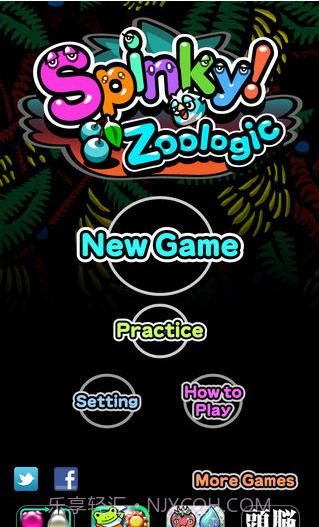 食物连锁反应截图1 食物连锁反应截图1