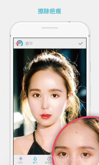 facetune2vip截图1 facetune2vip截图1