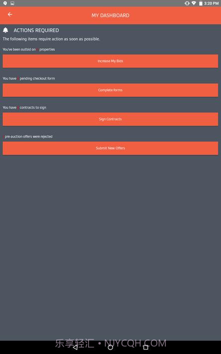 Xome房地产拍卖截图9