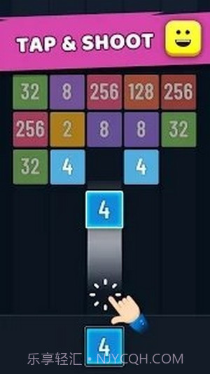 了不起的数字合并截图4