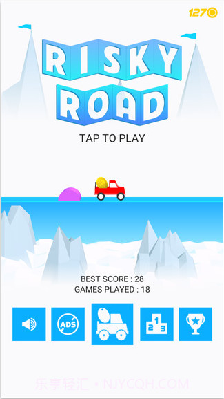 险路十八弯截图1 险路十八弯截图1