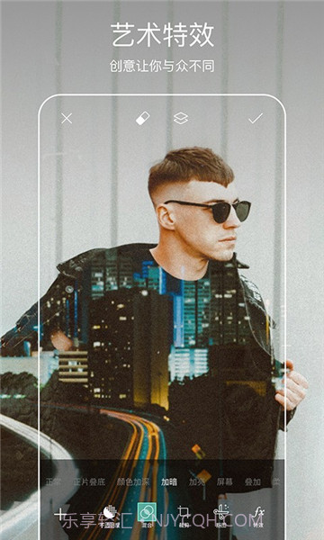 Picsart美易照片编辑v21.3.4截图1 Picsart美易照片编辑v21.3.4截图1