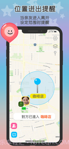 这里定位截图1 这里定位截图1