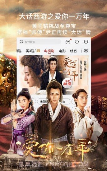 叮咚影视截图2 叮咚影视截图2