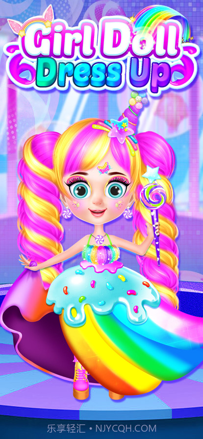 换装游戏截图1 换装游戏截图1