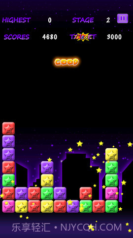 消灭星星2 PopStar截图2 消灭星星2 PopStar截图2