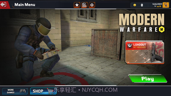 现代前线突击队截图5