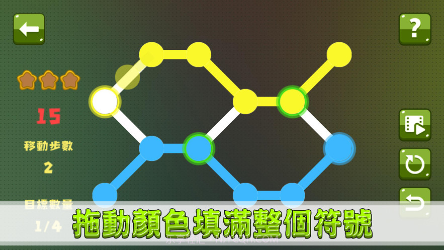 不思益炼金术截图1 不思益炼金术截图1