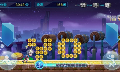 男生女生上高原截图2