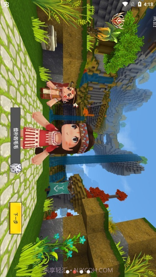 小北辅助截图2 小北辅助截图2