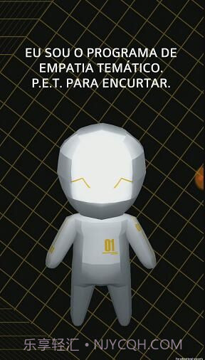 摸头gif生成器中文截图3