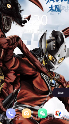 奥特曼壁纸截图3