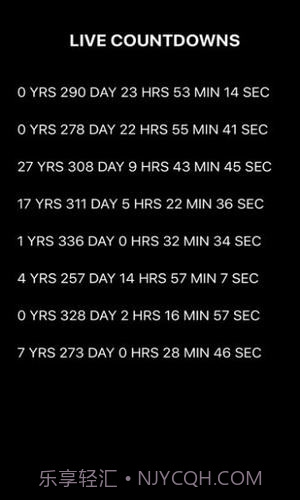 countdown截图3 countdown截图3