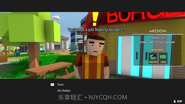 好老公模拟器截图3